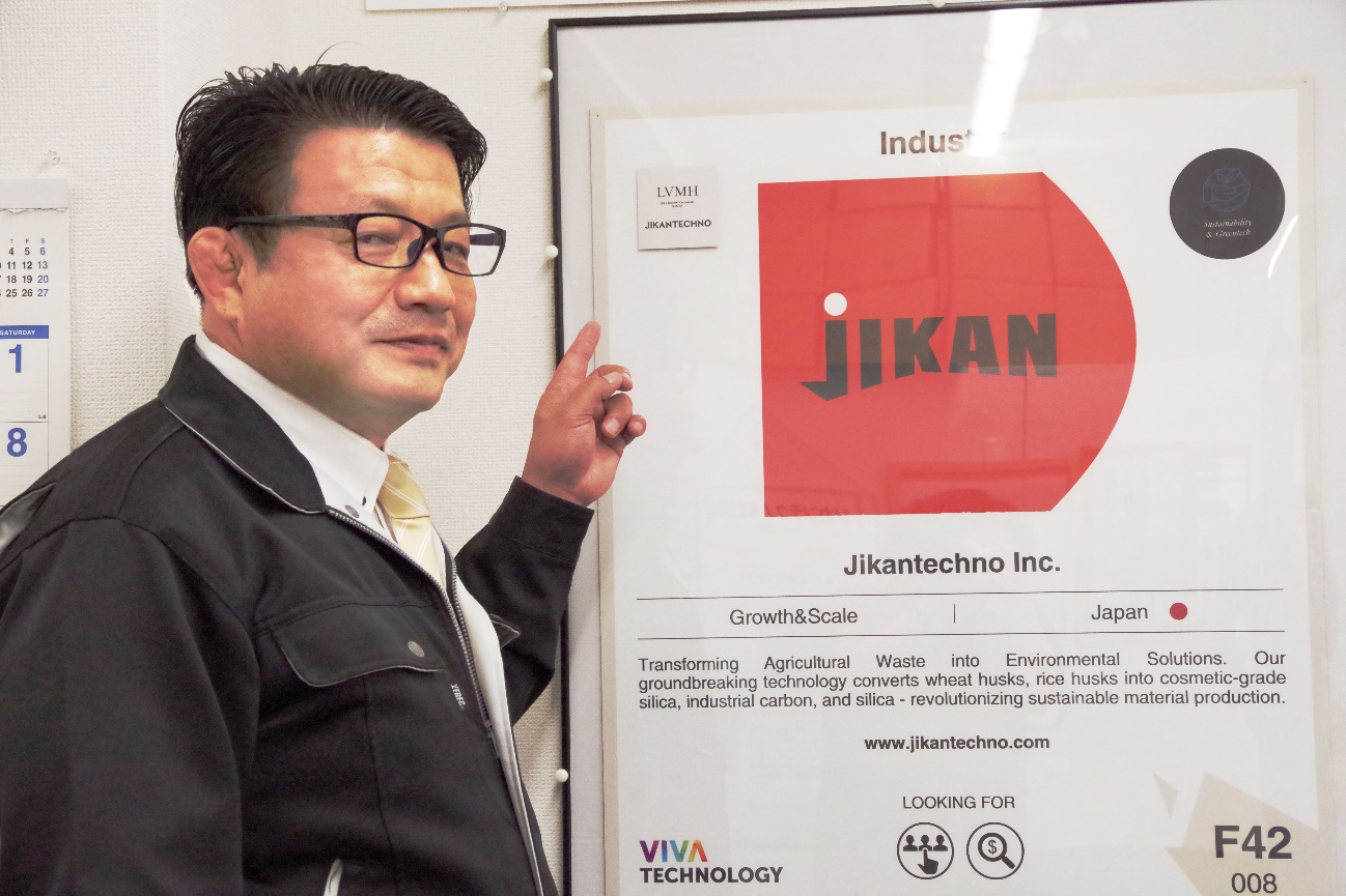 Jikantechno Inc.