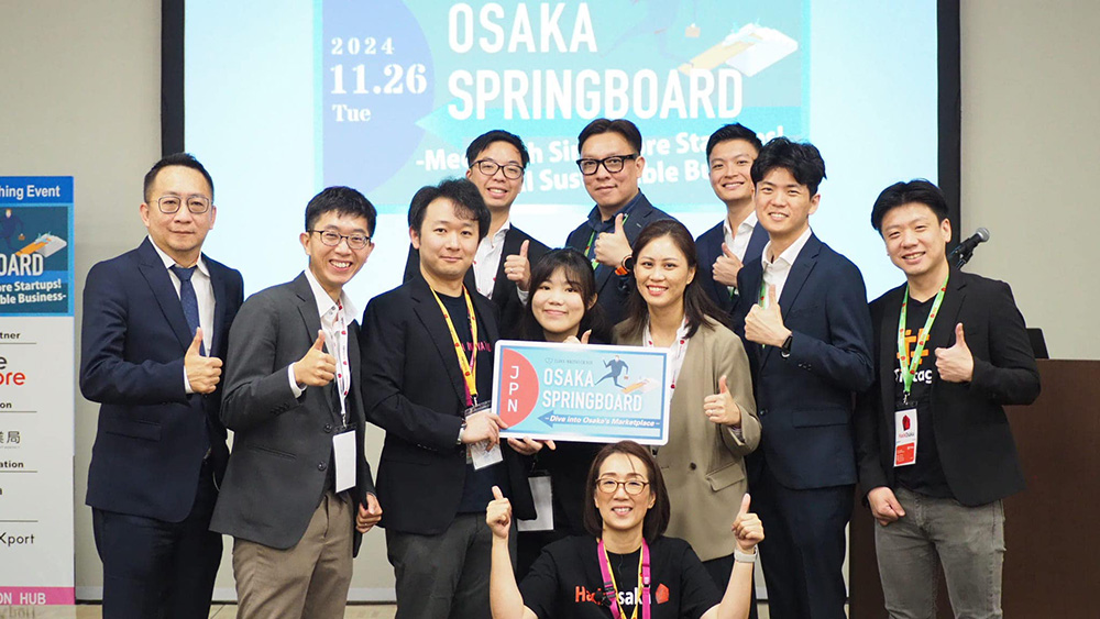 OSAKA SPRINGBOARD AI Sustainable