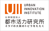 Urban Innovation Institute