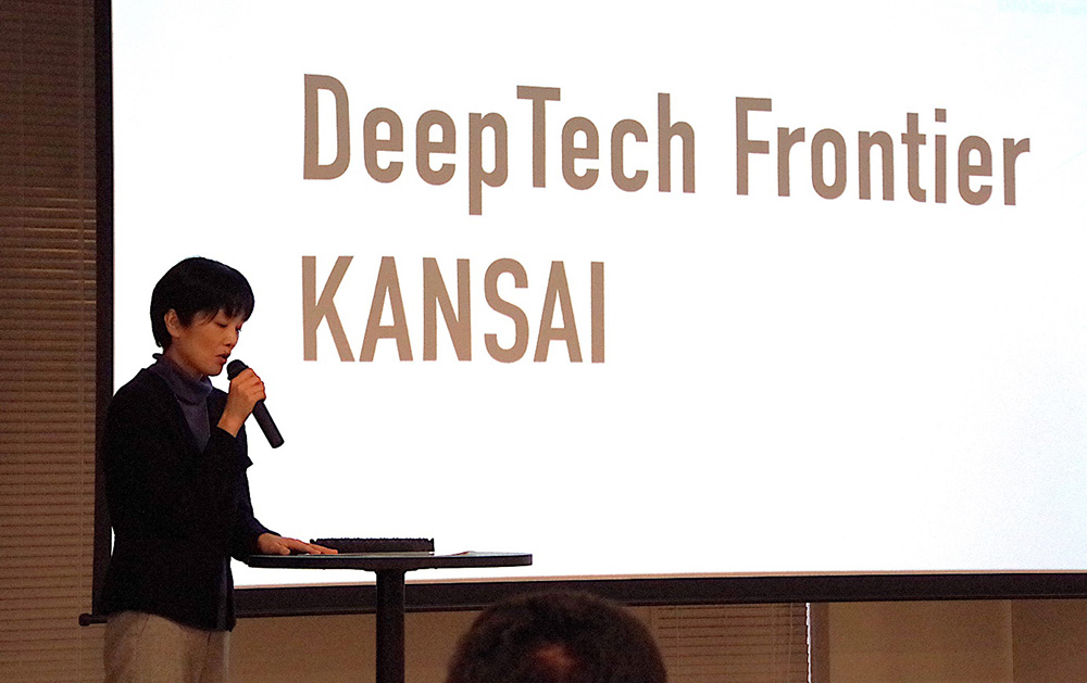 DEEPTECH KANSAI