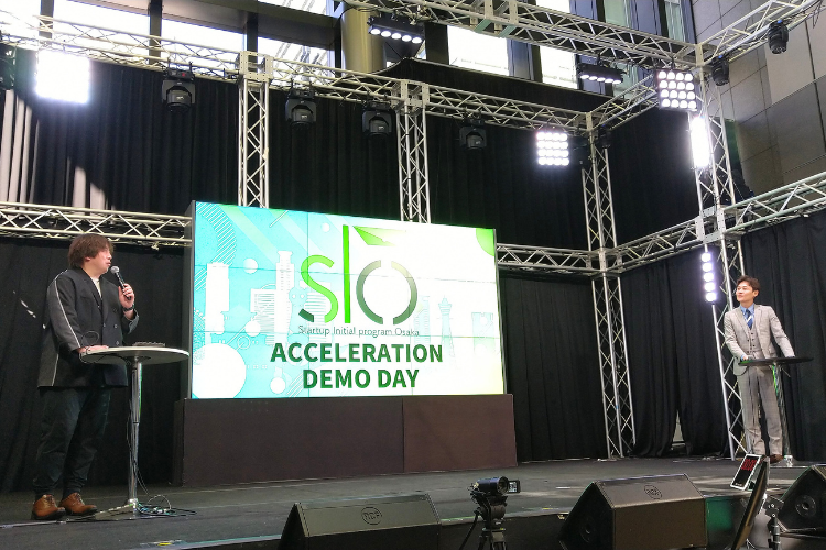 （SIO）ACCELERATION DEMO DAY